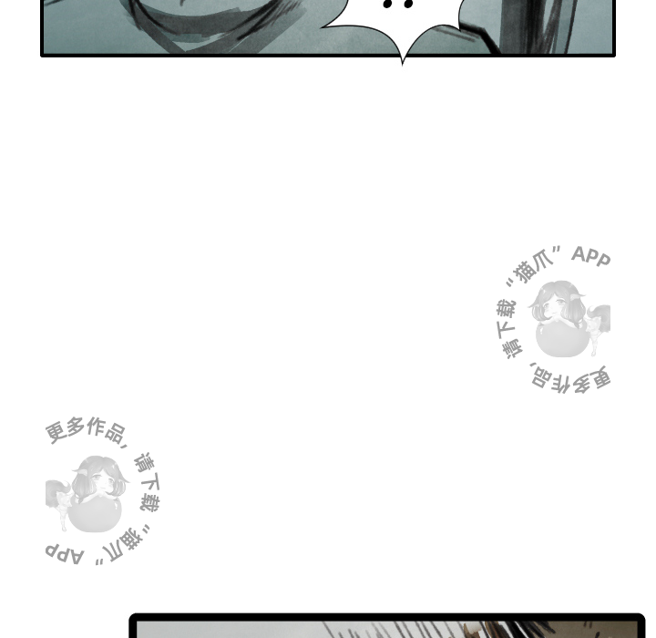 第17话 1796