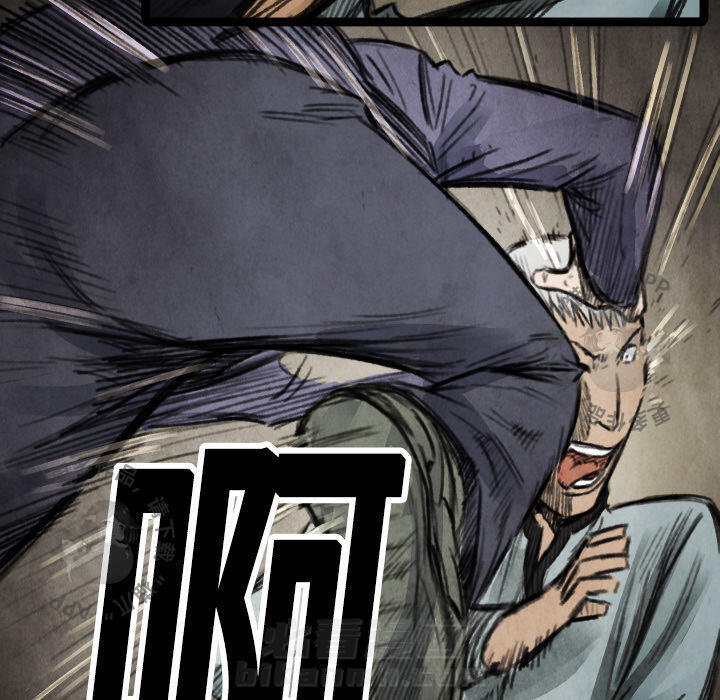 第17话 1798