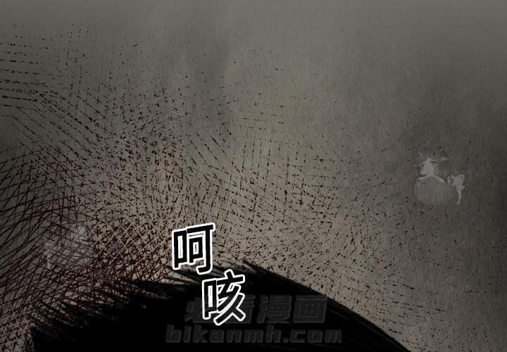 第18话 180