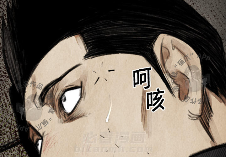 第18话 181