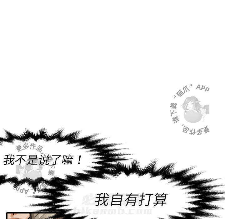 第18话 18105