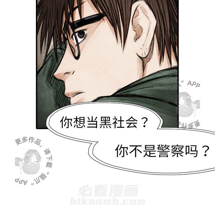 第18话 18109