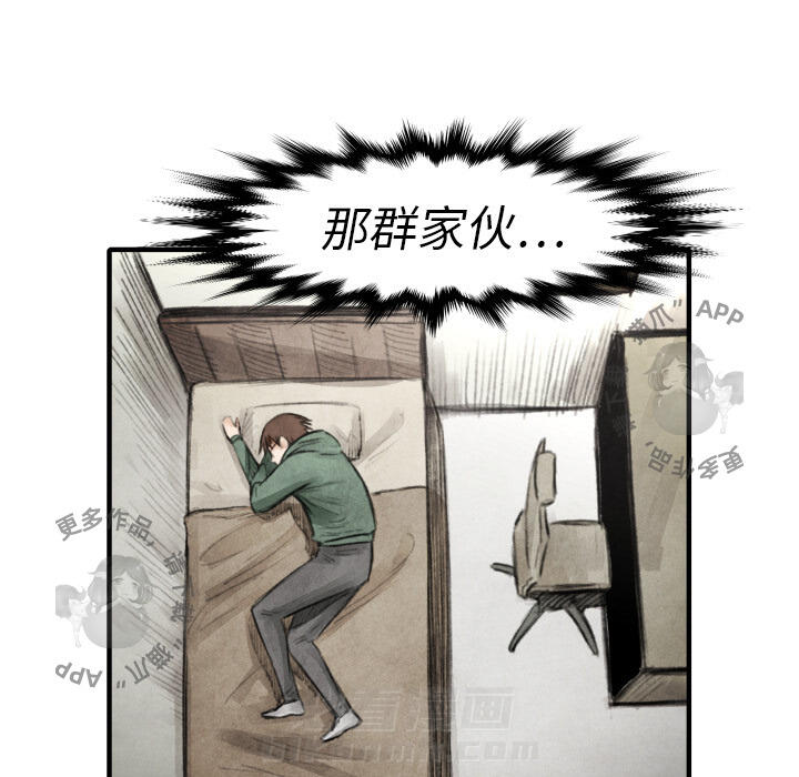 第18话 18110