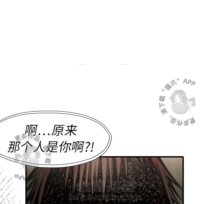 第18话 18117