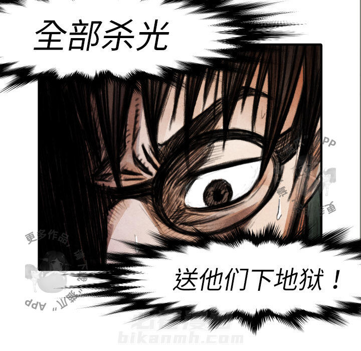 第18话 18122
