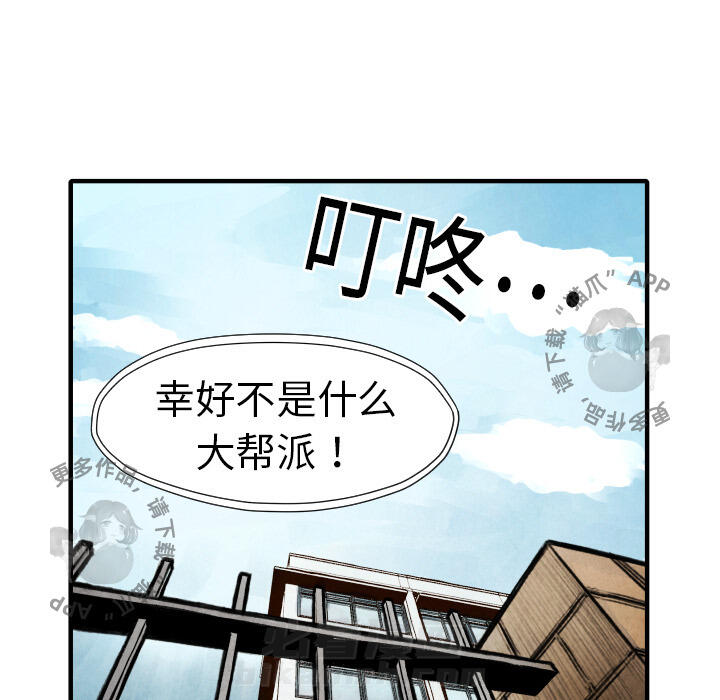 第18话 18127