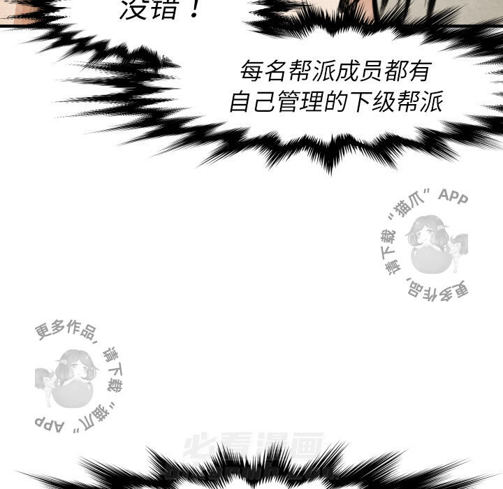 第18话 18135
