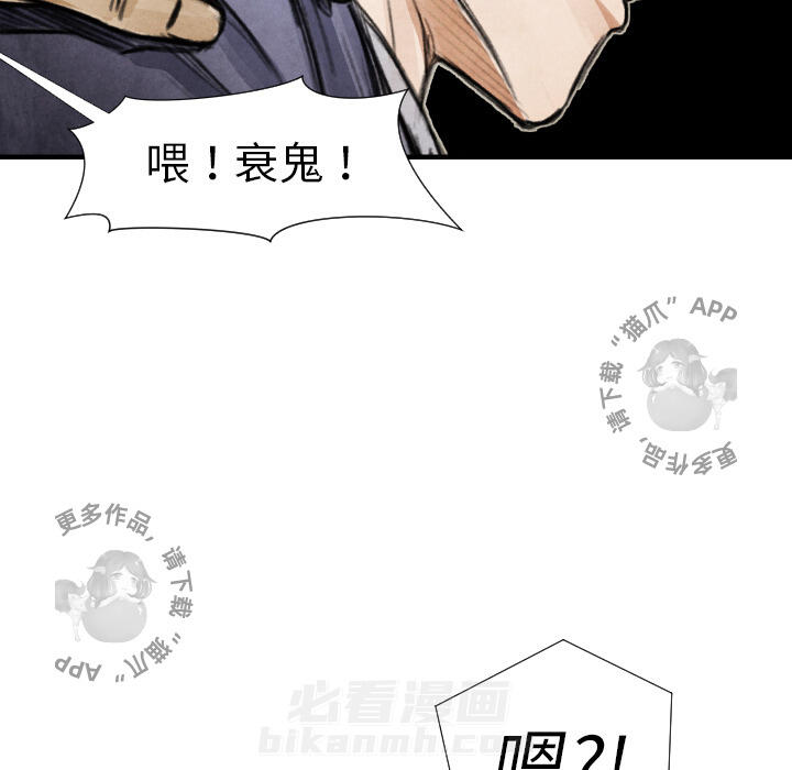 第18话 18137