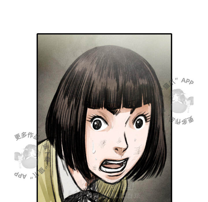 第18话 1816