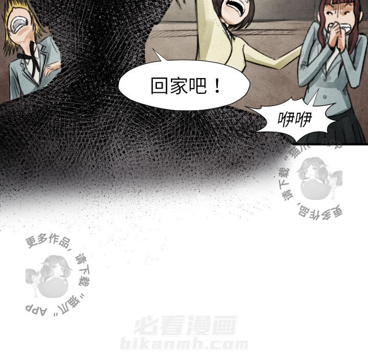 第18话 1827