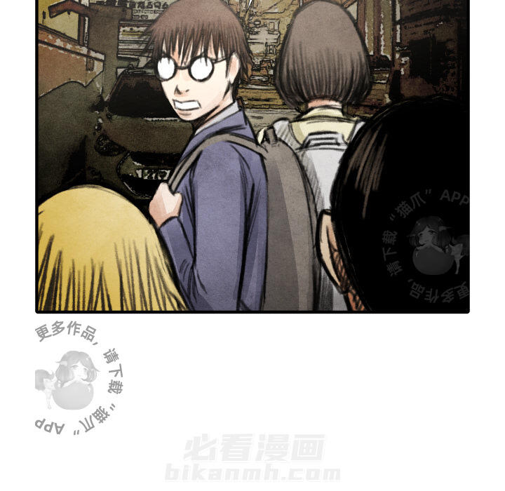 第18话 1835