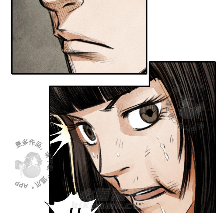 第18话 1837
