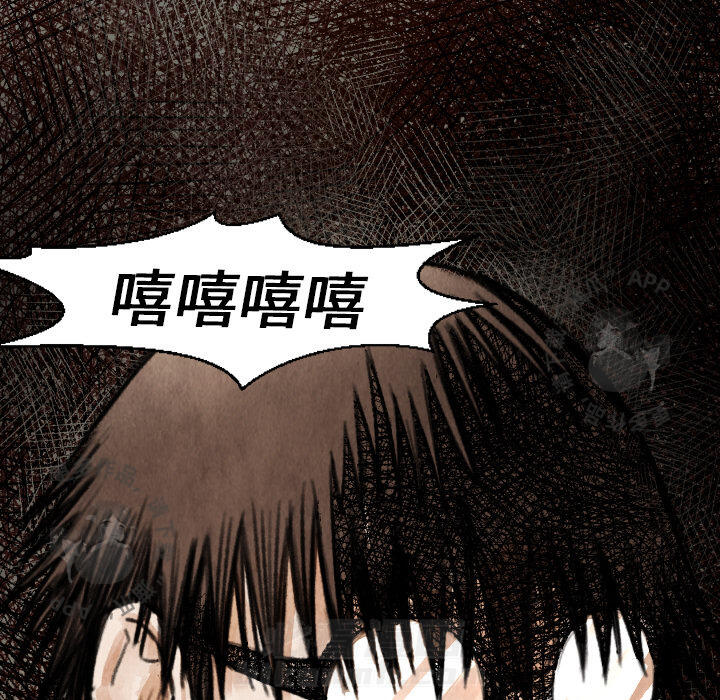 第18话 184
