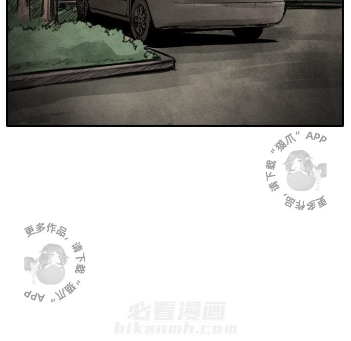 第18话 1845