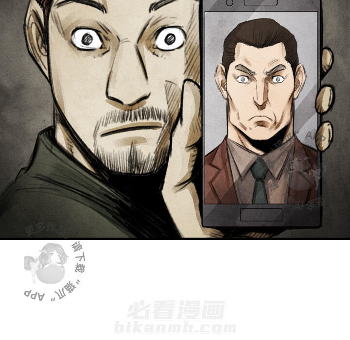 第18话 1851