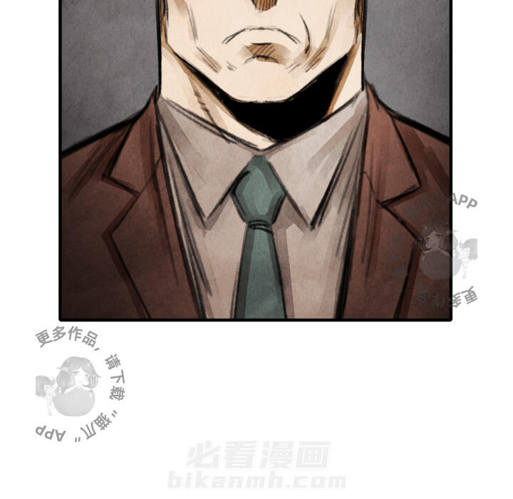 第18话 1853