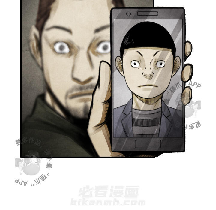 第18话 1861