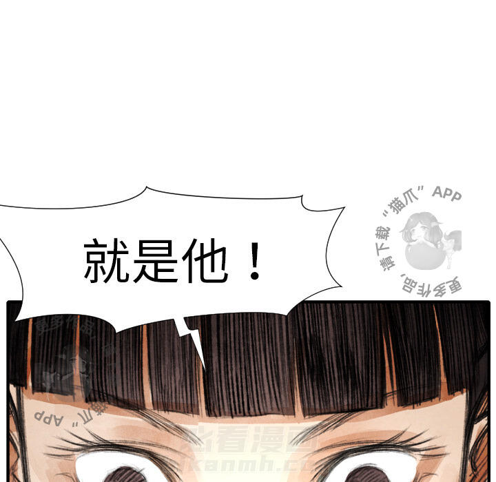 第18话 1862