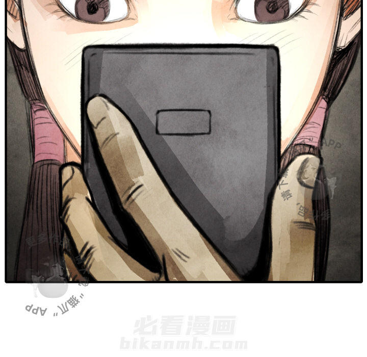 第18话 1863