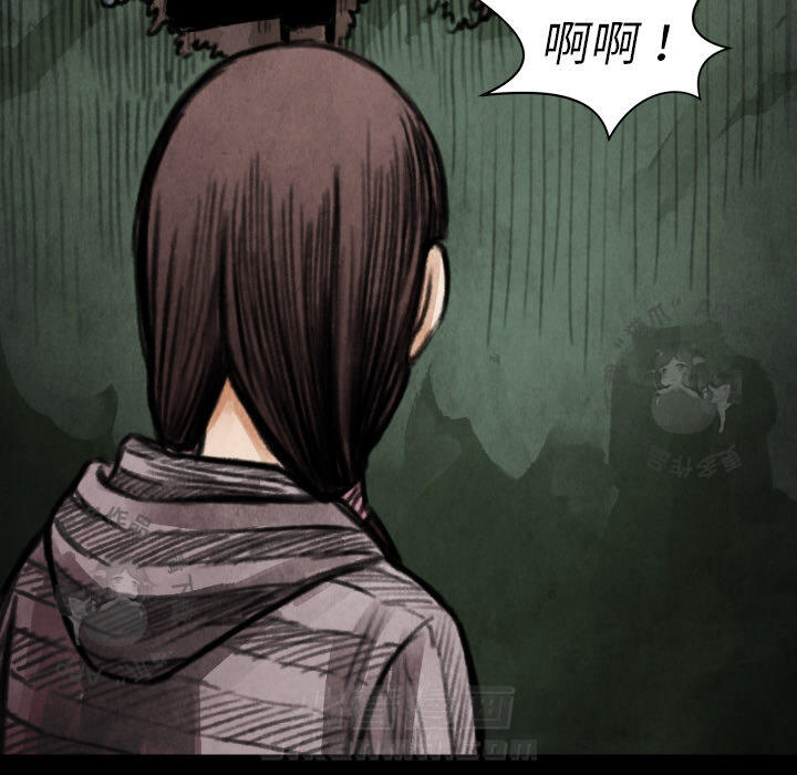 第18话 1867