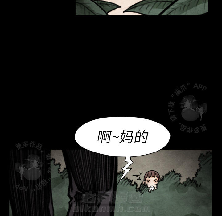 第18话 1871