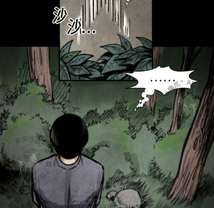 第18话 1875