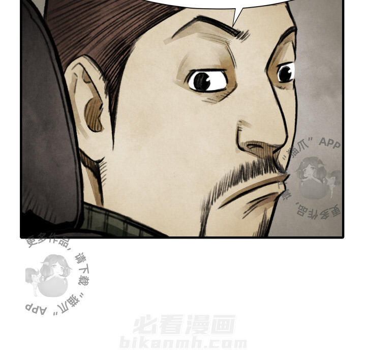 第18话 1883