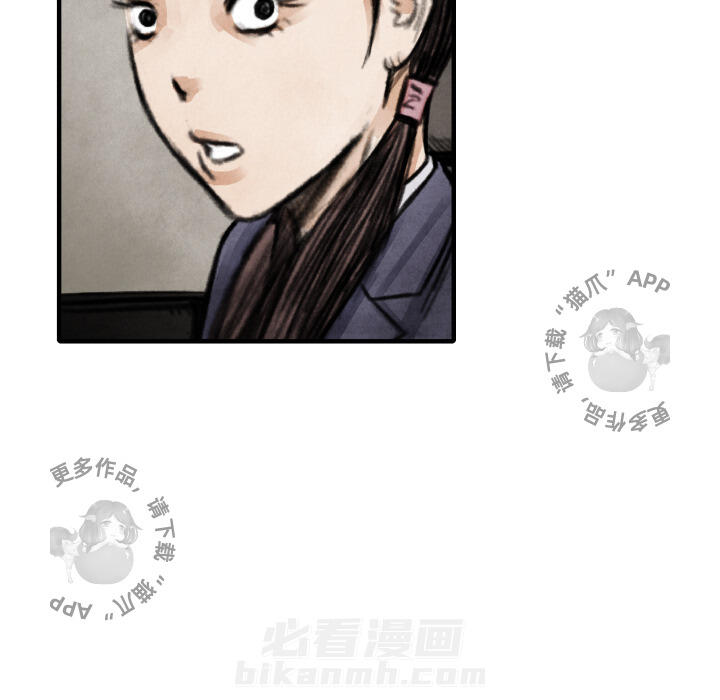 第18话 1885