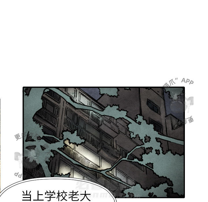 第18话 1892