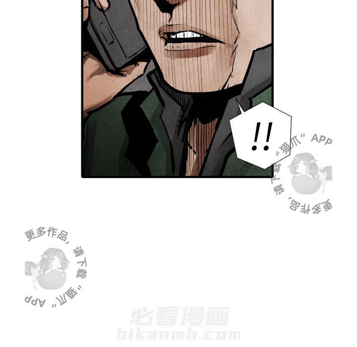 第19话 19101