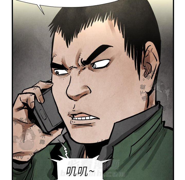 第19话 19106