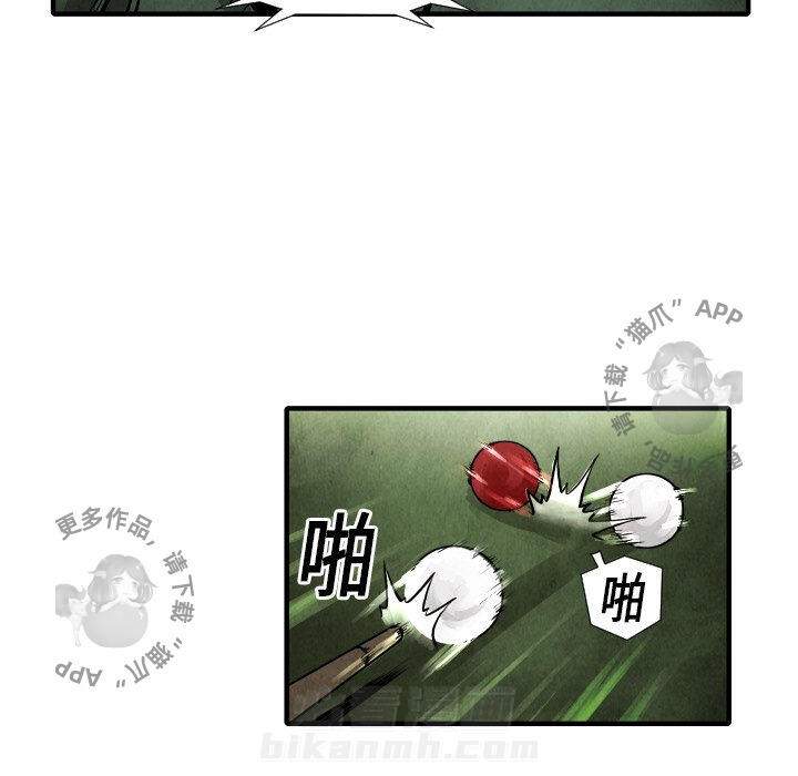第19话 19107