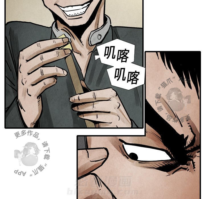 第19话 19109