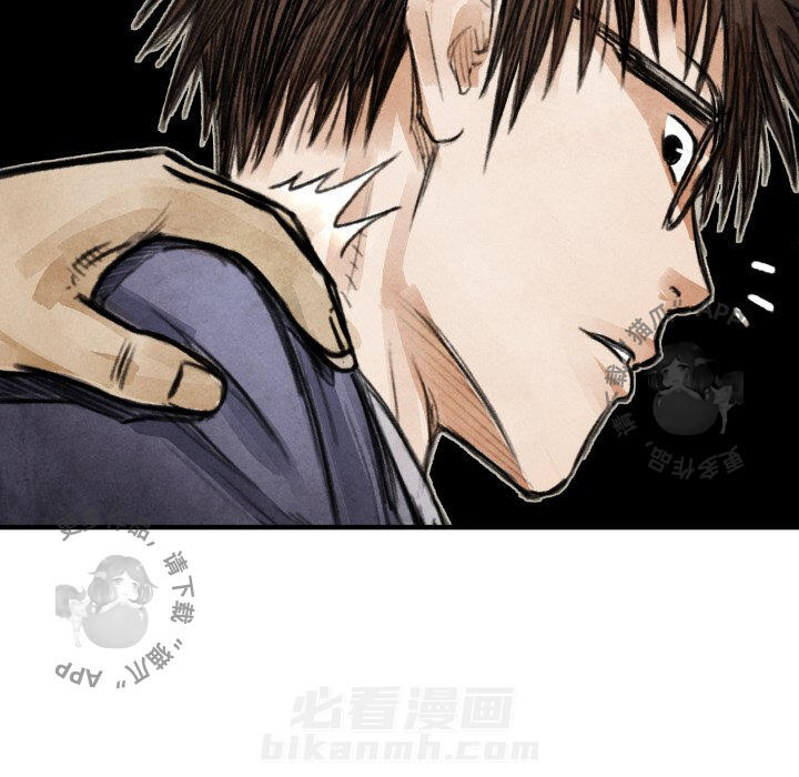第19话 1911