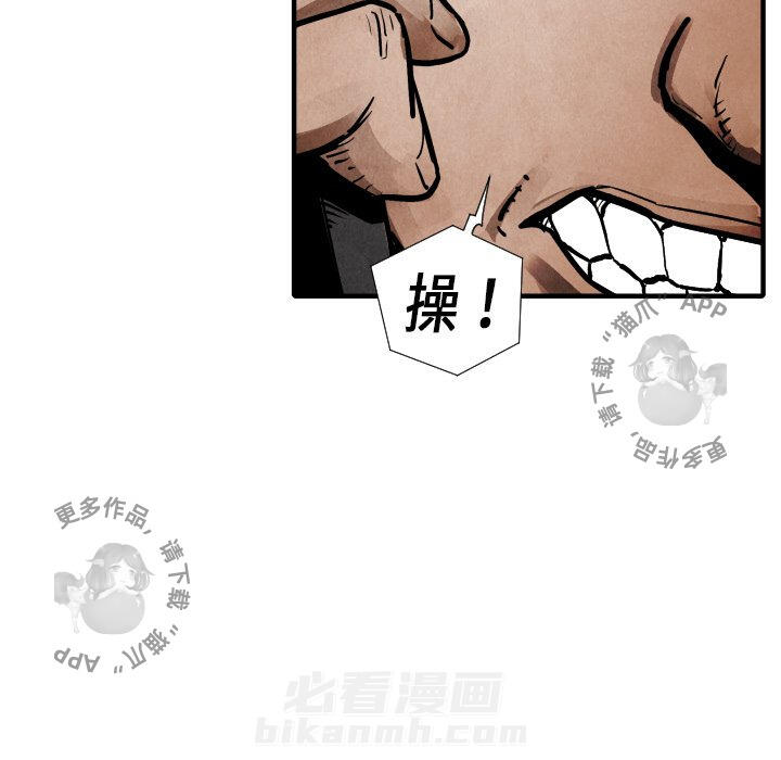 第19话 19110