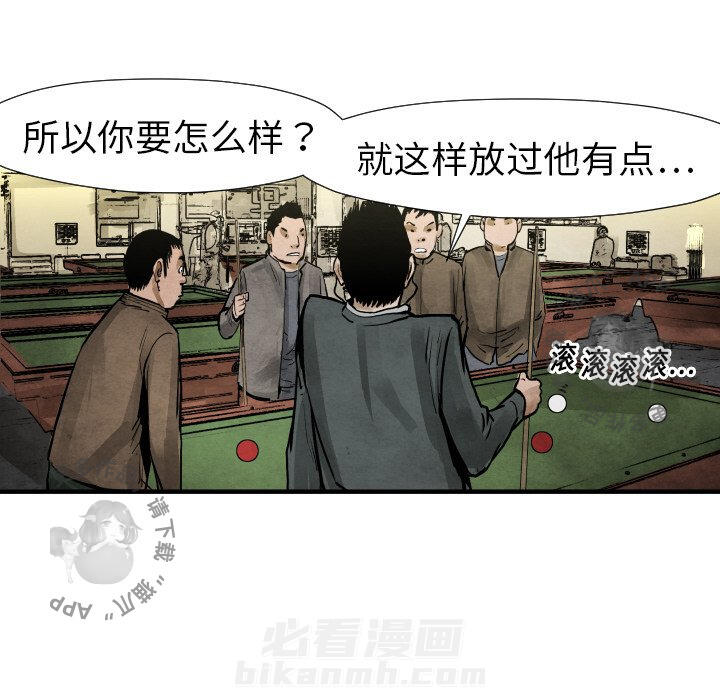 第19话 19111
