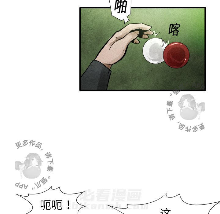 第19话 19113