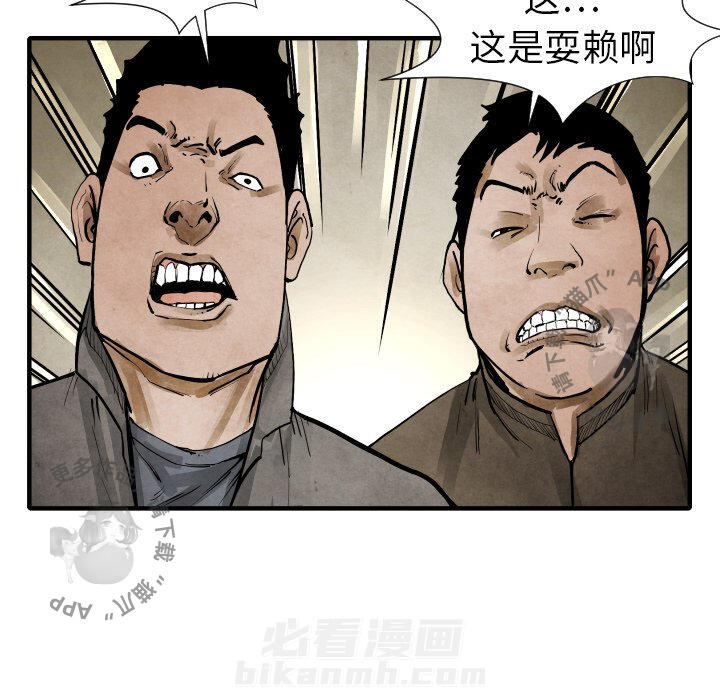 第19话 19114