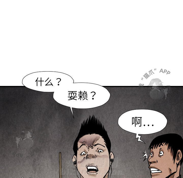 第19话 19115