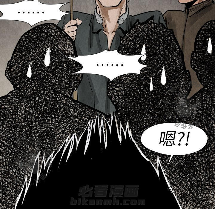 第19话 19116