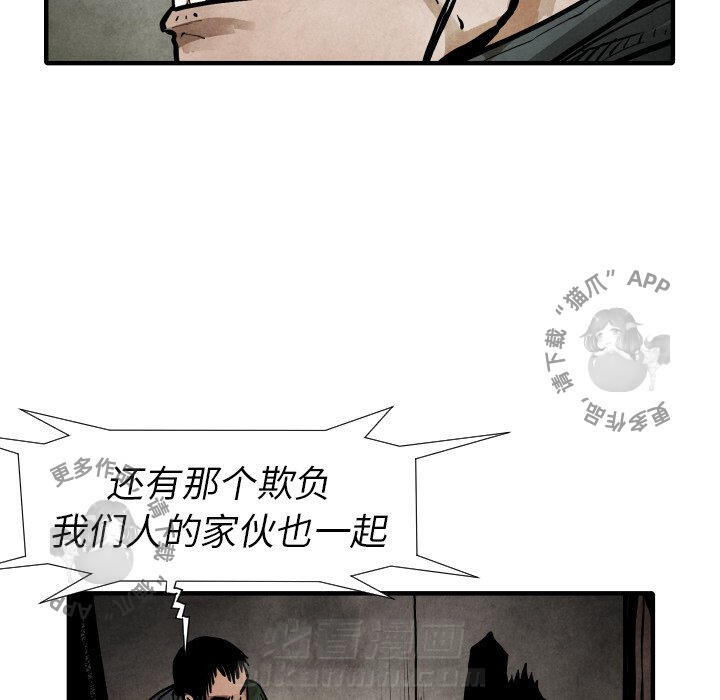 第19话 19123