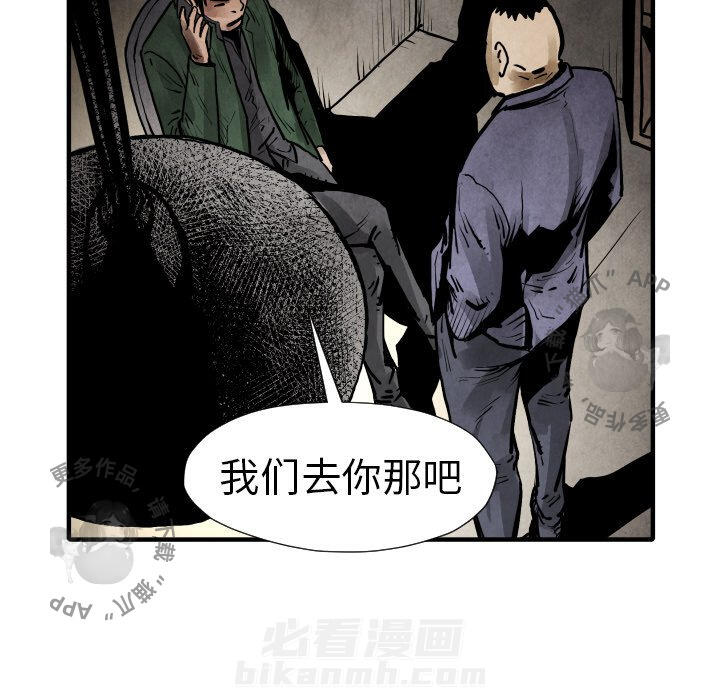 第19话 19124