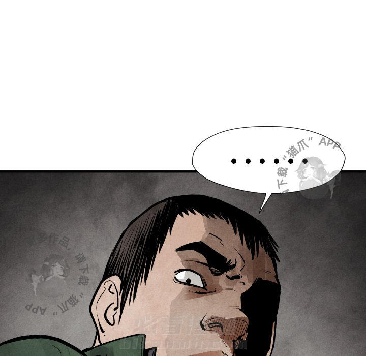 第19话 19128