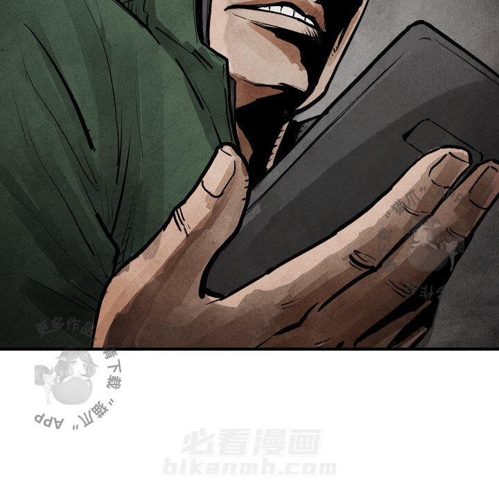 第19话 19129