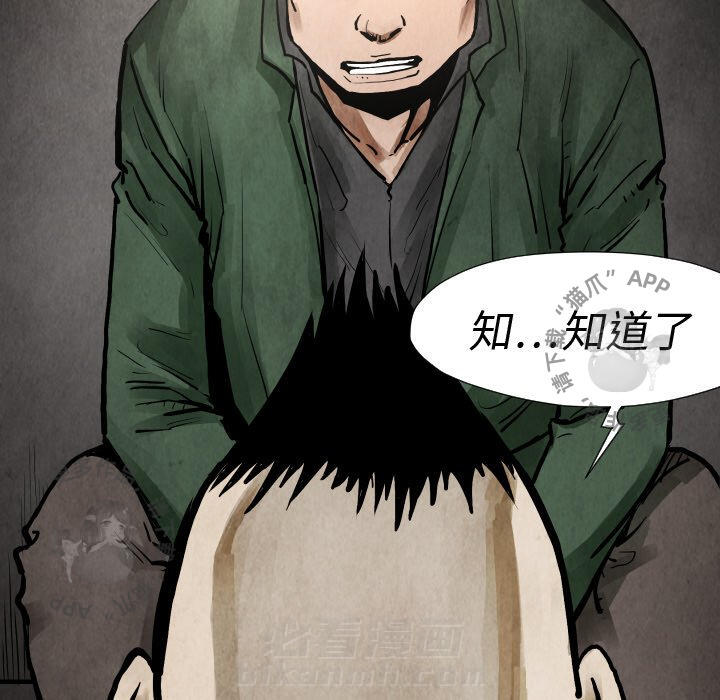 第19话 19131