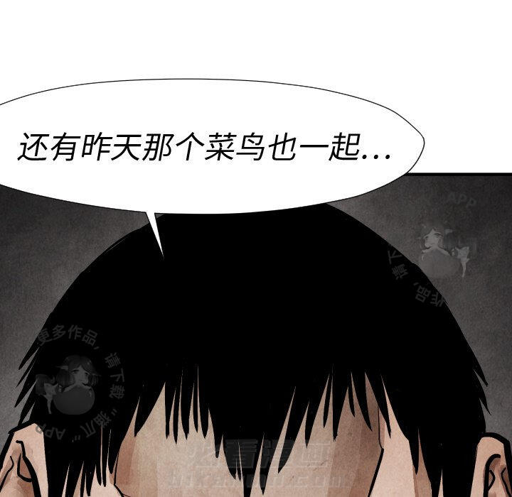 第19话 19133