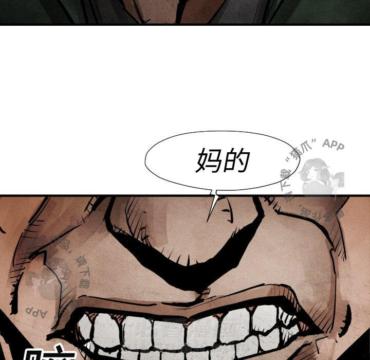 第19话 19135