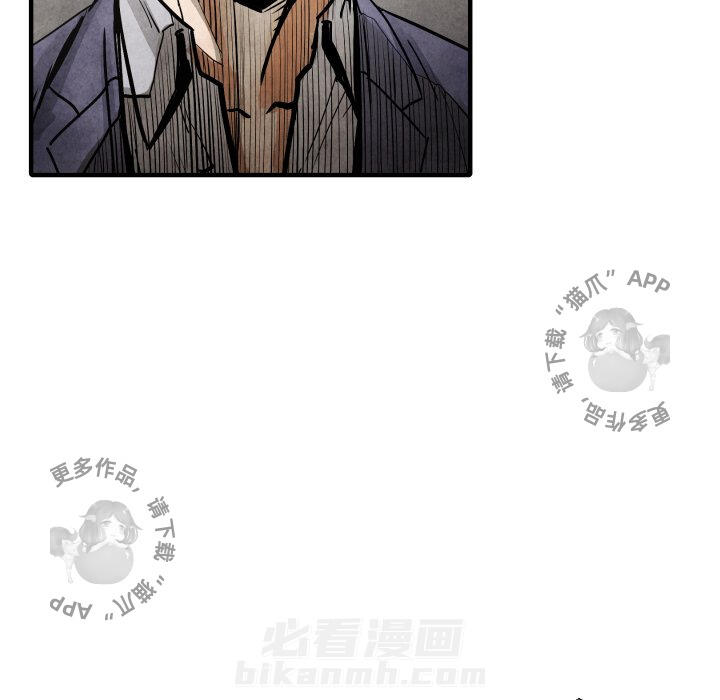 第19话 1932