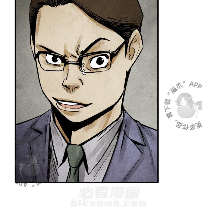 第19话 1946