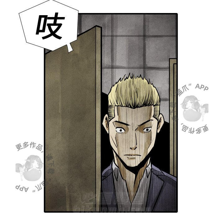 第19话 1953